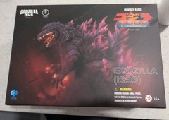 HIYA toys Exquisite Basic Godzilla 2000: Millennium (1999)Action Figure 18cm Toy