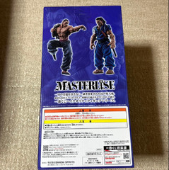 Ichiban Kuji Baki Giant Pulse A Prize Miyamoto Musashi Figure 10.24in