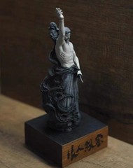 Jiong Studio VAGABOND Miyamoto Musashi 8in Statue Figure Model Painted Display