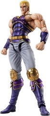 SUPER ACTION STATUE FIST OF THE NORTH STAR THOUZER 175mm w/ Tracking NEW