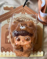 Q.Kid Milk Coffee Bear Limited Edition Figure Plush Pendant Art Toy Hot Gift 9CM