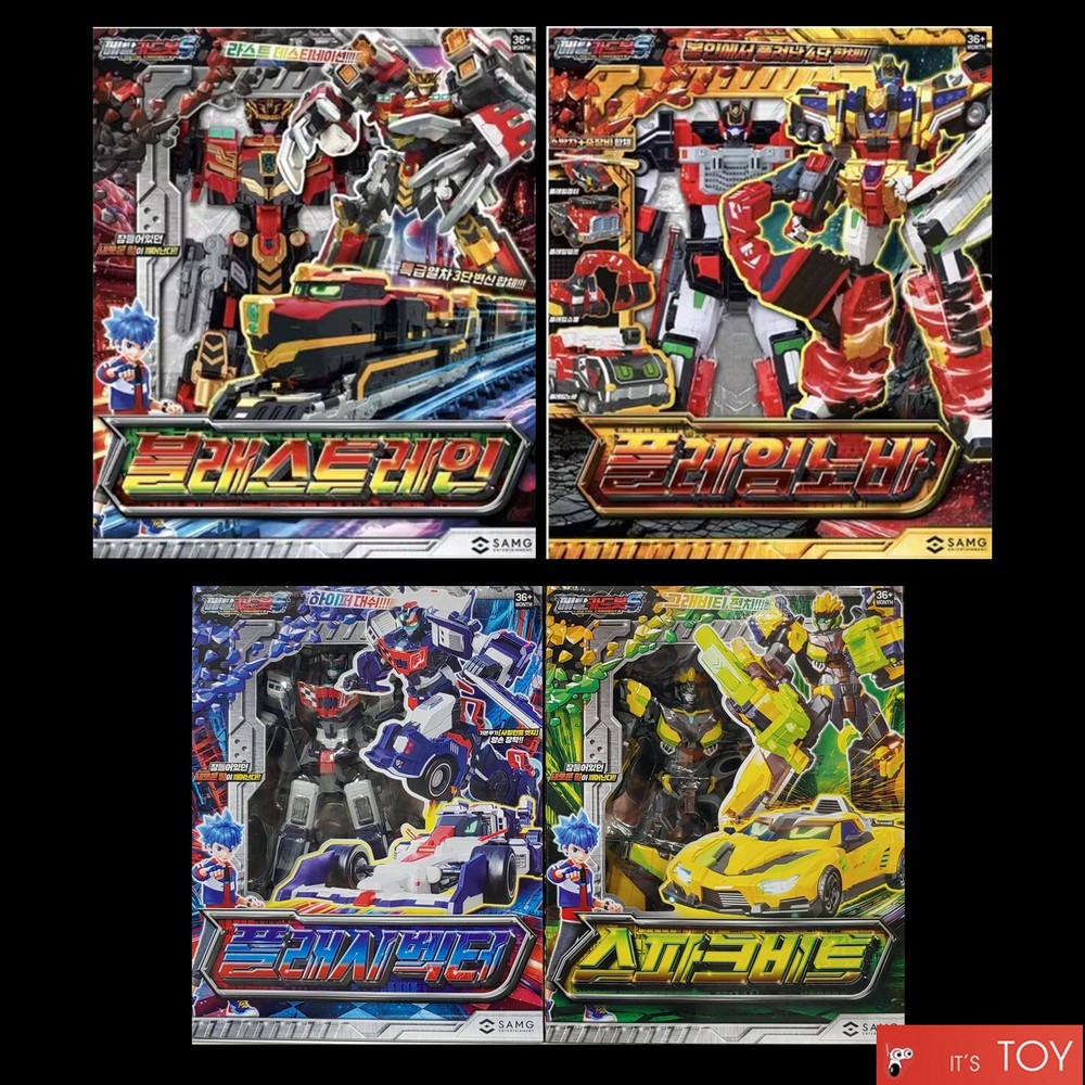 Metal Cardbot S BLASTRAIN FLAMENOVA FLASHVECTOR SPARKBIT 4-Robots Cars set 2025