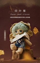 New Genuine Echo Forest Whisper Series Blind Box Trendy Play Model Doll Toy Gift