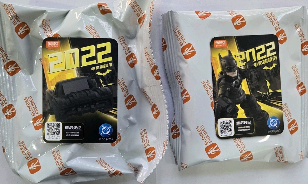 New Blokees Lot Of 2 Defender 1966 Batman & Batmobile Model Kit Figures No Box