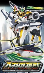 Metal Cardbot S Season 2 Sky Gallop Transformer Robot Plane Figure Toy