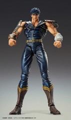 SUPER ACTION STATUE FIST OF THE NORTH STAR KENSHIRO 175mm w/ Tracking NEW