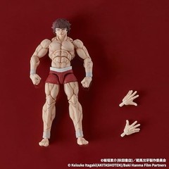 Baki Hanma Action Figure DIGACTION DIG Japan Import Official Anime Goods NEW