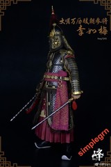 Feng Toys 1/6 Scale Ming Dynasty General Sharpshooter Li Rumei Action Figure
