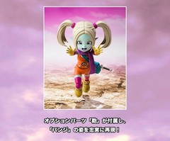 Bandai Dragon Ball DAIMA S.H.Figuarts Panzy limited JAPAN NEW