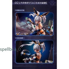 Animester 1/9 Thunderbolt Squad Vodka Mirror Female Action Figure Model In Stock