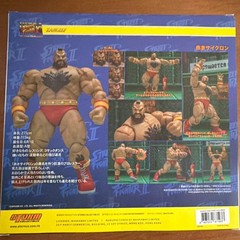 Storm Collectibles Ultra Street Fighter II Zangief Event Exclusive Complete