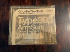 Wave Ghost in the Shell Stand Alone Complex 1/24 Type 303 Arm Suit White