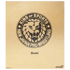 Super 7 New Japan Pro Wrestling Wave 2 Ultimates Bushi Action Figure Brand New