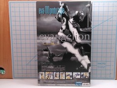 Neon Genesis Evangelion Original eva-00 Proto Type Model, Kaiyodo / Xebec 2000