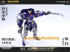CangToys TA-HCZ001 Transage Blacanidae 18cm Action Figure Transform Figure Model