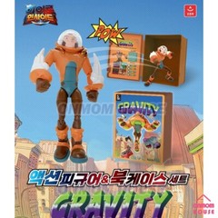 Hero Inside Action Figure & Bookcase Set GRAVITY Netflix Animation Korean Toy