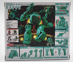 Takara 1/48 Actic Gear AG-V09 Votoms Fatty B ATM-03 Figure