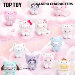 TOP TOY Sanrio Little Bear Planet Plush Pendant Blind Box Pompompurin Secret New