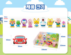 Pororo Finger figure 10pcs Set Kids 3y+ Play Toy
