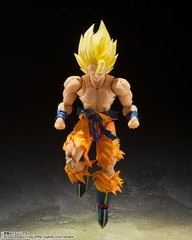 Super Saiyan Son Goku -Legendary Super Saiyan- “Dragon Ball Z” S.H.Figuarts
