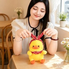9.1in Big Billed Duck Plush Toy Cute Yellow Duck Soft Stuffed Doll Hairband
