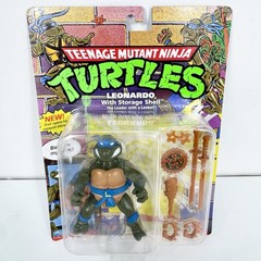 TMNT Playmates Sealed Figure Lot Ray Fillet Genghis Frog Leonardo Michelangelo