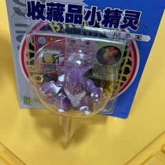 POKEMON TOMY NIDOKING Moncolle POCKET MONSTERS #04 AUDLEY NEW SEALED U.S. Mint