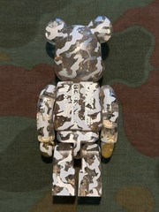Medicom Bearbrick 100% Pattern Series 6 SECRET UNKLE FUTURA (Loose) No Box/Card