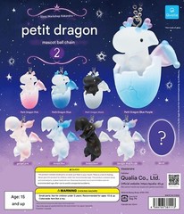 Kawaii Dragon Gashapon Keychain Figure 1 Random Blind Blind Japan Capsule Toy