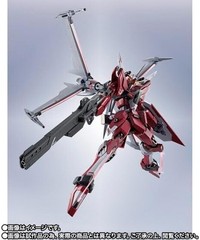SIDE MS Infinite Justice This Type-2 ZGMF-X191M2 SEED FREEDOM Approx. 140mm