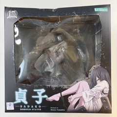 HORROR Bishoujo Sadako 1/7 Scale Figure Kotobukiya BISHOUJO Series New in Box