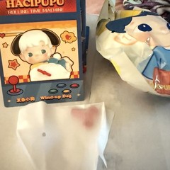 🇺🇲 Pop Mart HACIPUPU Rolling Time Machine Series Confirmed WIND UP DOG New