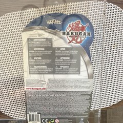 Bakugan New Vestroia Shun Evolution Set NIB with Clear Protector Included