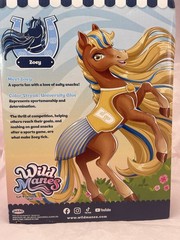 Wild Manes Zoey’s Pretzel Twists Horse Pony Jakks Toy Horse 13 Pieces 3+ yrs NEW
