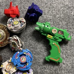Beyblade Lot Rare Ones Inside Gold Red White Blue