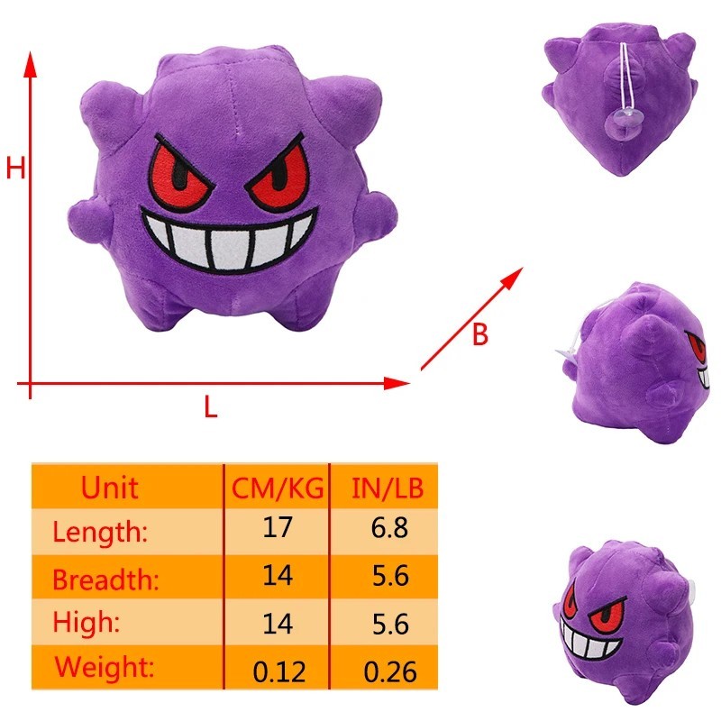 Purple Ghost Plush Toy Cute Soft Stuffed Animal Doll Anime Christmas Gift Decor