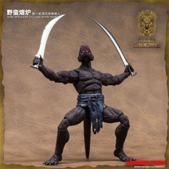 1/12 Harvinger Studios Savage Crucible Ultra Articulated Scale Figures Model Toy