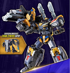 Metal Cardbot W Grand Blue Leon Dark Edition Limited Robot Toy SAMG Korea New