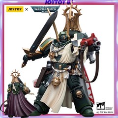 JOYTOY Warhammer 40K 1/18 Action Figure Dark Angels Master Lazarus Model Toys
