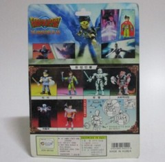 Dragon Quest Adventure Of Dai Tai figure set Vintage Korean Model Toei Toy 1996