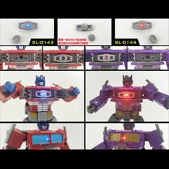 Shockwave Lab SL-143/144 For Op Prime Earthrise SG Light Matrix Upgrade Kit