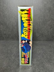BANDAI 1990 Mazinger Z Vintage Sofubi 8″ Soft Vinyl Figure Boxed