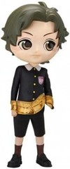 Banpresto SPY X FAMILY – Damian Desmond – Q Posket 13cm Mehrfarbig