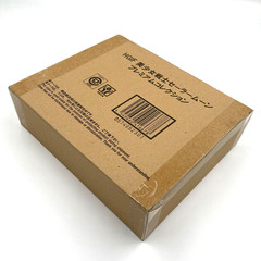 BANDAI HGIF Sailor Moon Premium Collection Figure set 25th Anime from Japan NEW