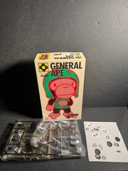 BAPE BABY MILO CHIMP GENERAL PLASTIC TOY FIGURE VINTAGE BATHING APE GOLD