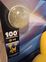 2026 Jazwares Pokémon Battle Action Pikachu Figure Lights 100+ Reactions NIB