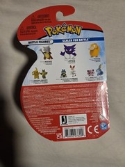 Pokémon Battle Figure Haunter