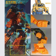 Replenish Filler Filling Parts Upgrade Kit For Earthrise Grapple Accessories