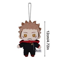 Jujutsu Kaisen Plush Mascot Yuji Itadori Sukuna JJK Final Battle 12cm.