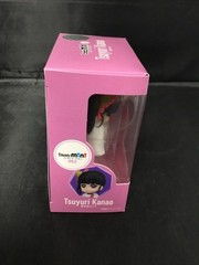 Genuine Bandai Figuarts Mini Demon Slayer Figure Tsuyuri Kanao #053 Brand New